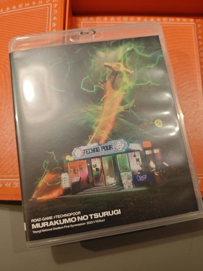 ずっと真夜中でいいのに。 沈香学 初回DELUXE LIVE Blu-ray盤