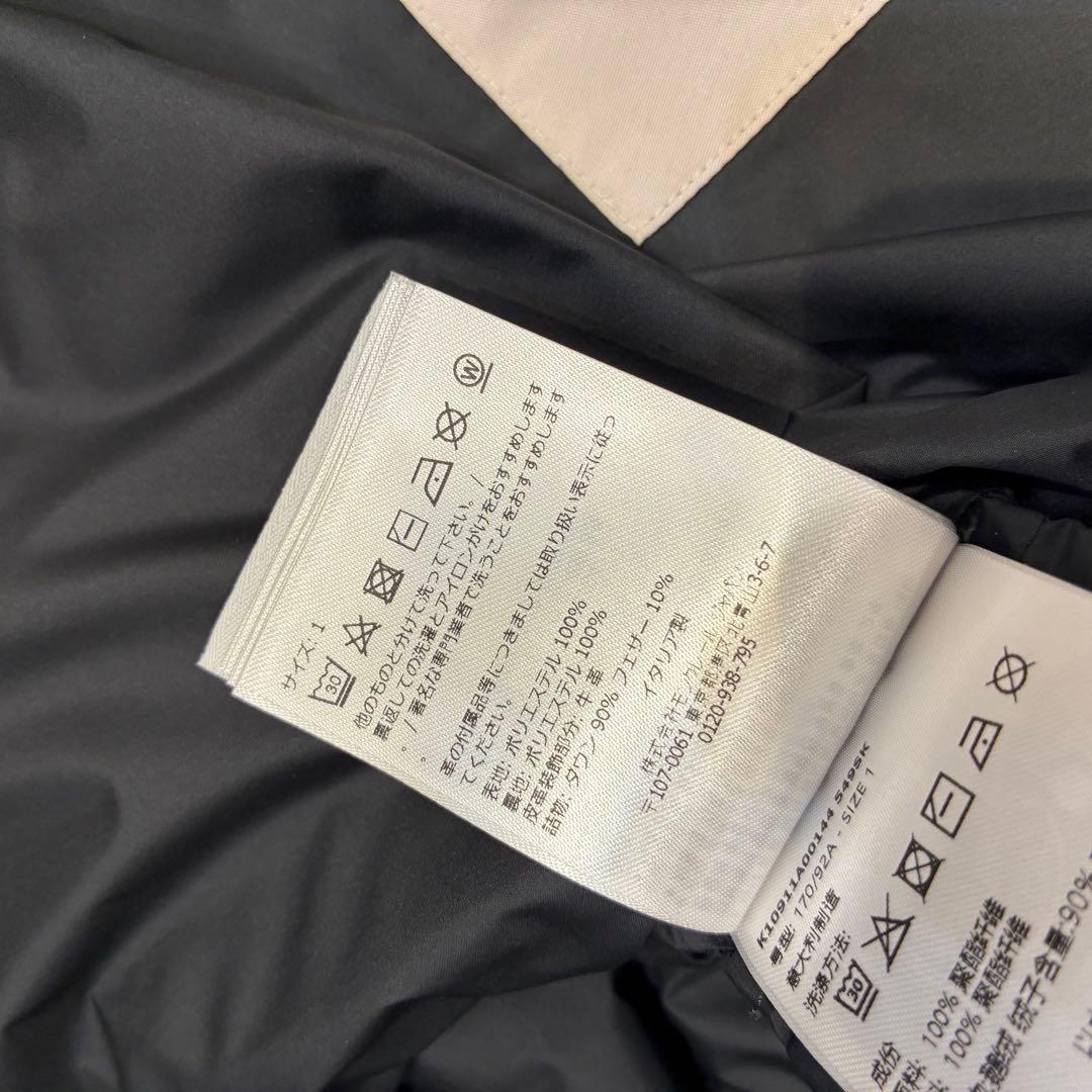 MONCLER モンクレール　LECHTAL ダウンベスト