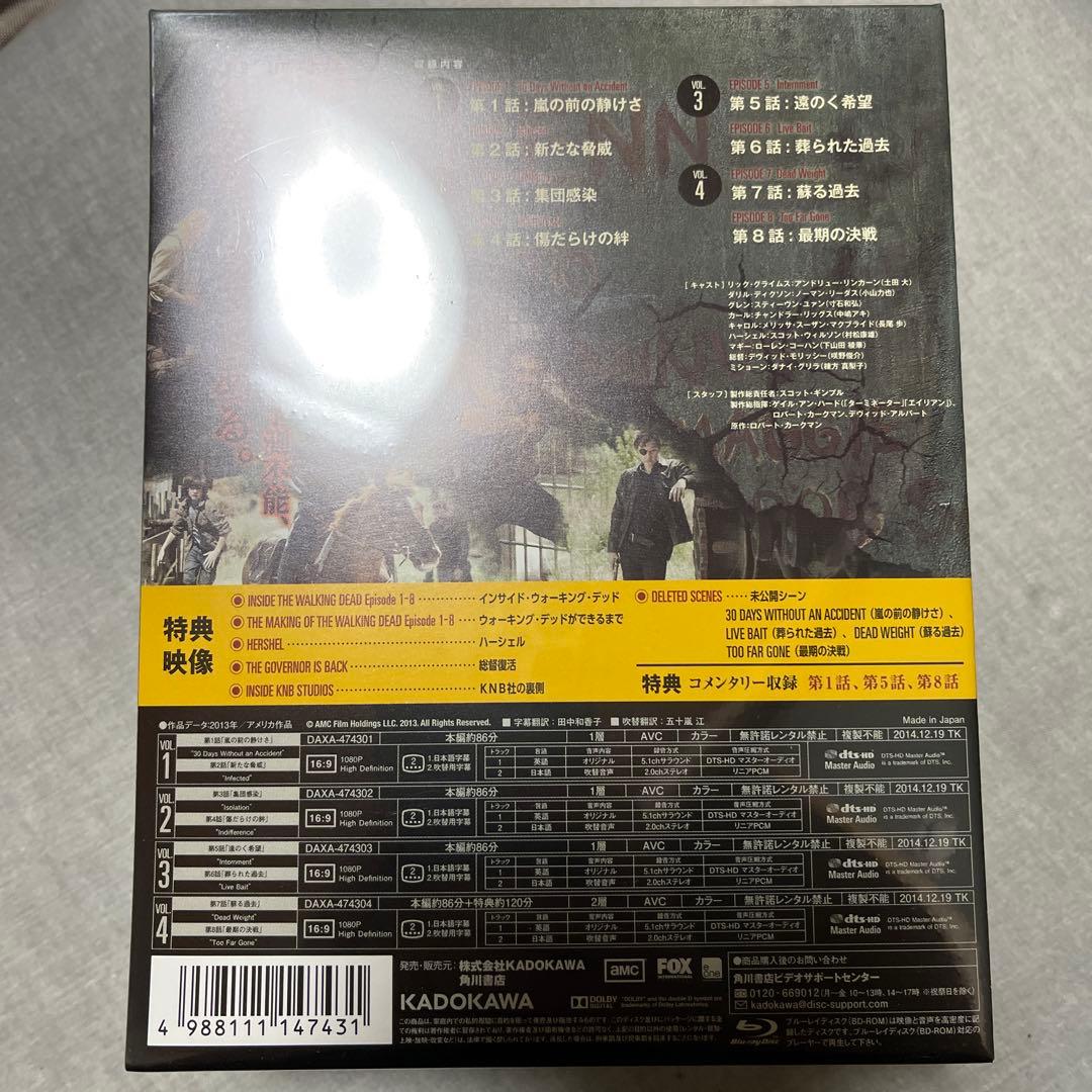 ウォーキング・デッド シーズン4 Blu-ray BOX 1〈4枚組〉