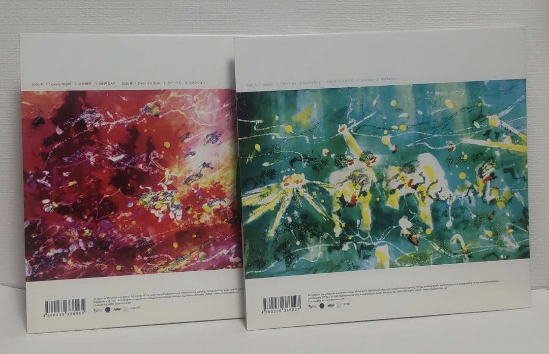 藤原さくら　sakura fujiwara　red　green　レコード　２枚
