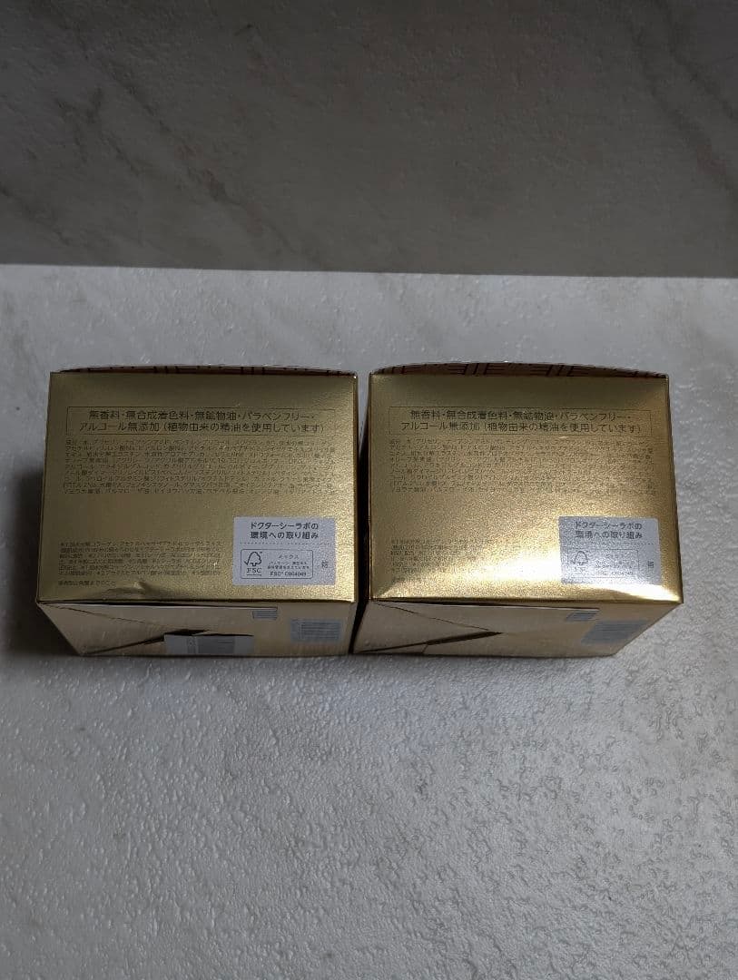 エンリッチリフトEXR 120g ×2 アクアコラーゲンゲル ドクターシーラボ