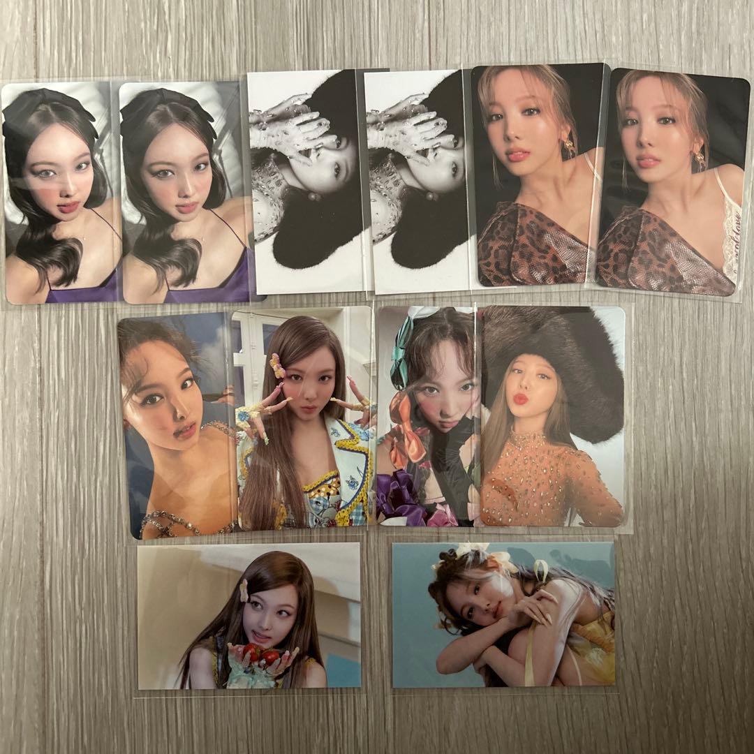 IM NAYEON 1st Mini Album 第4形態