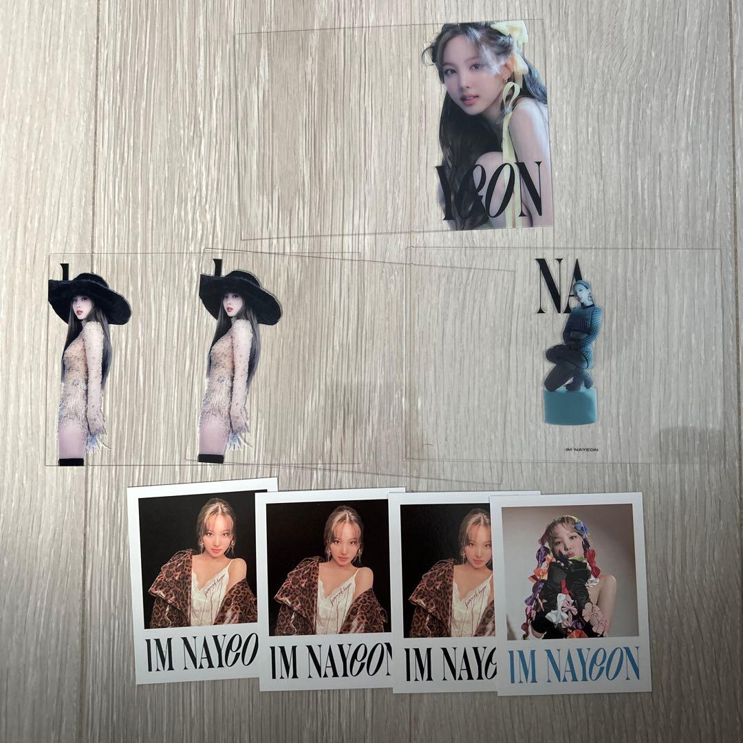 IM NAYEON 1st Mini Album 第4形態