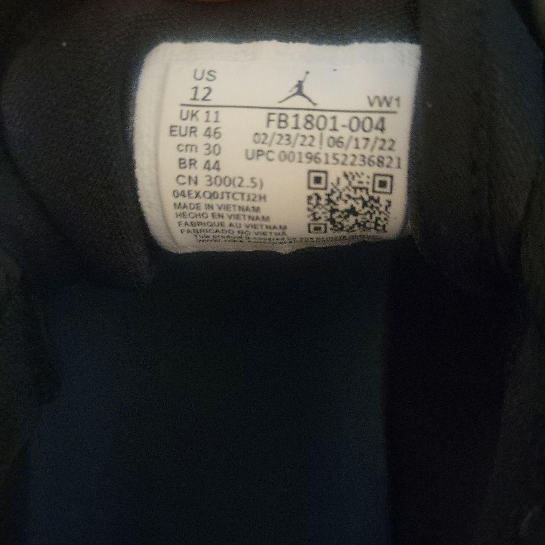 【希少サイズ30cmJORDAN LUKA 1 貴重なファーストカラー