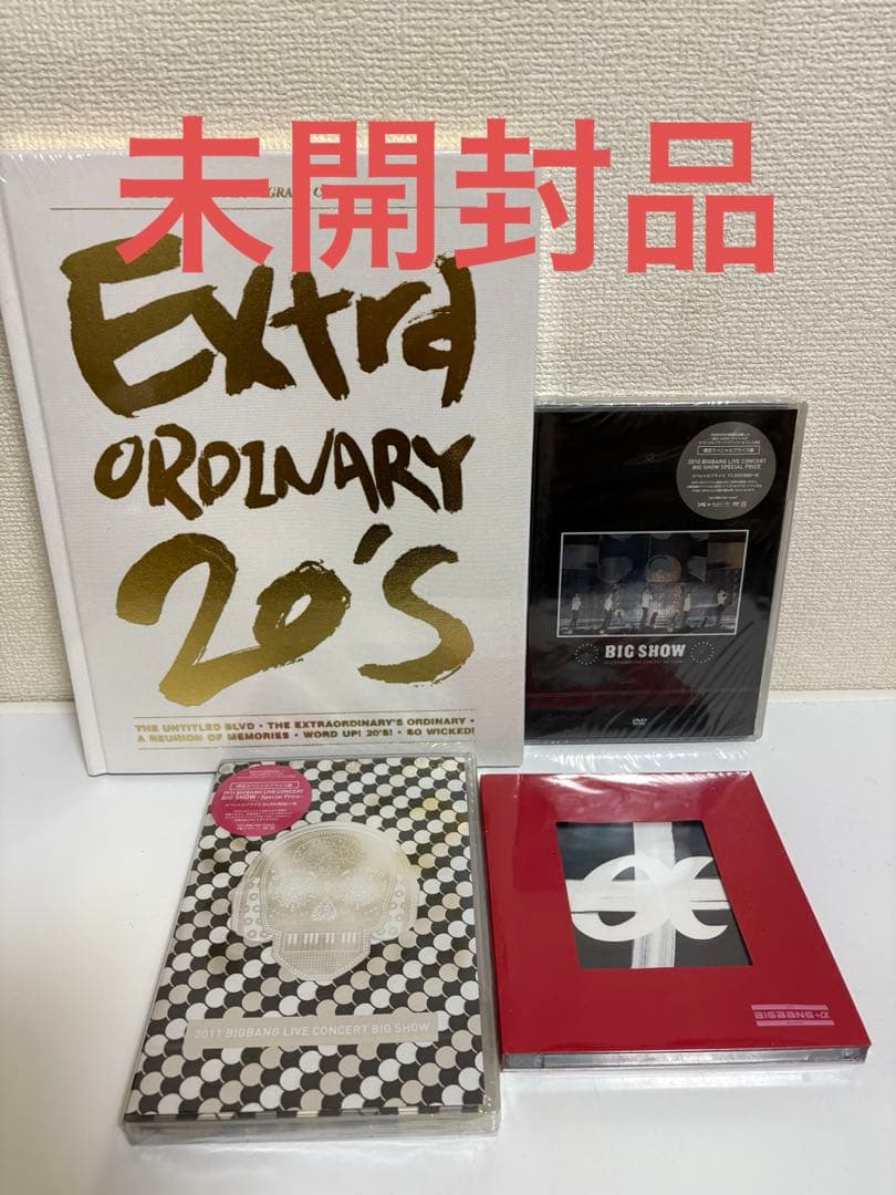 BIGBANG CD DVD まとめ売り