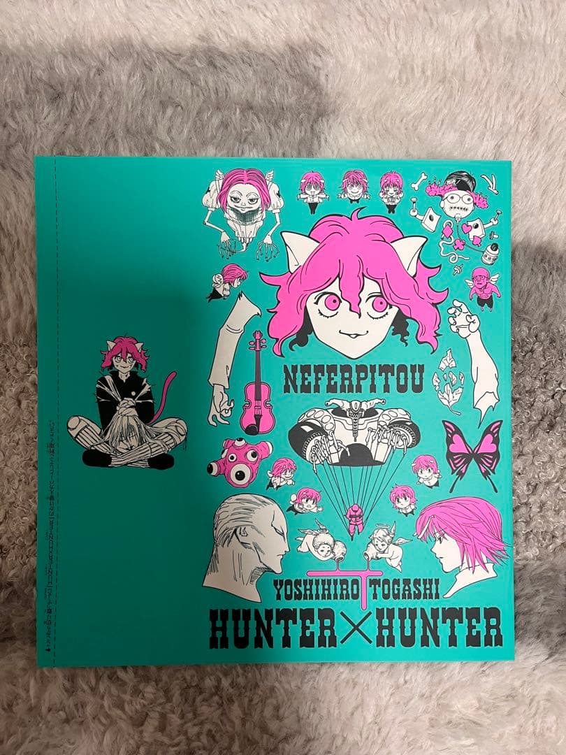 HUNTER×HUNTER JCブックカバー 総集編 付録 全11種 訳あり含