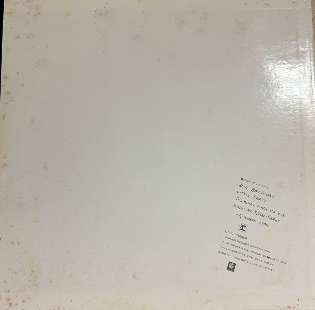 【LP】L5601 中森明菜 SILENT LOVE □エアメール風パッケージ