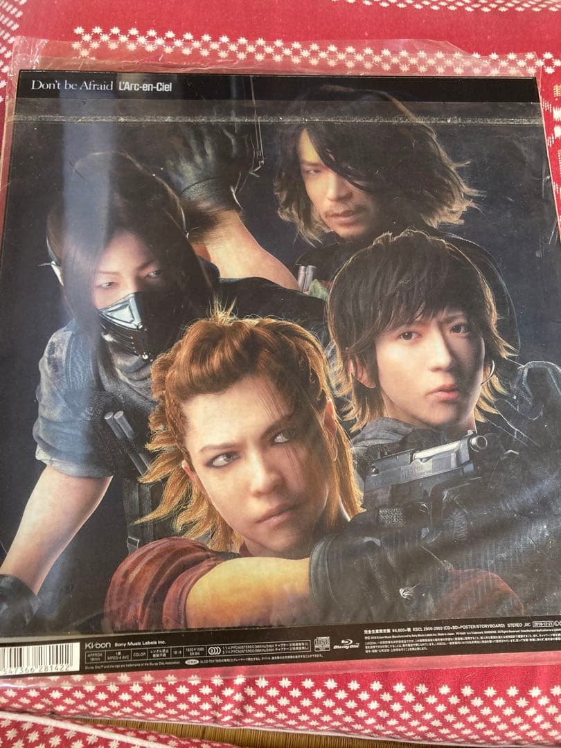 L'Arc-en-Ciel シングルCD 初回限定orファンクラブ限定