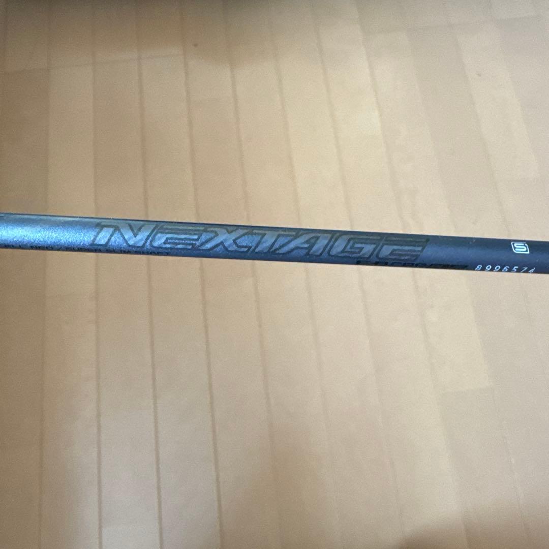 NEXSTAGE バドミントンラケット