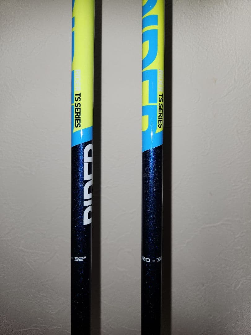 Atomic Redster JX ジュニアスキー　ビンディングセット110cm