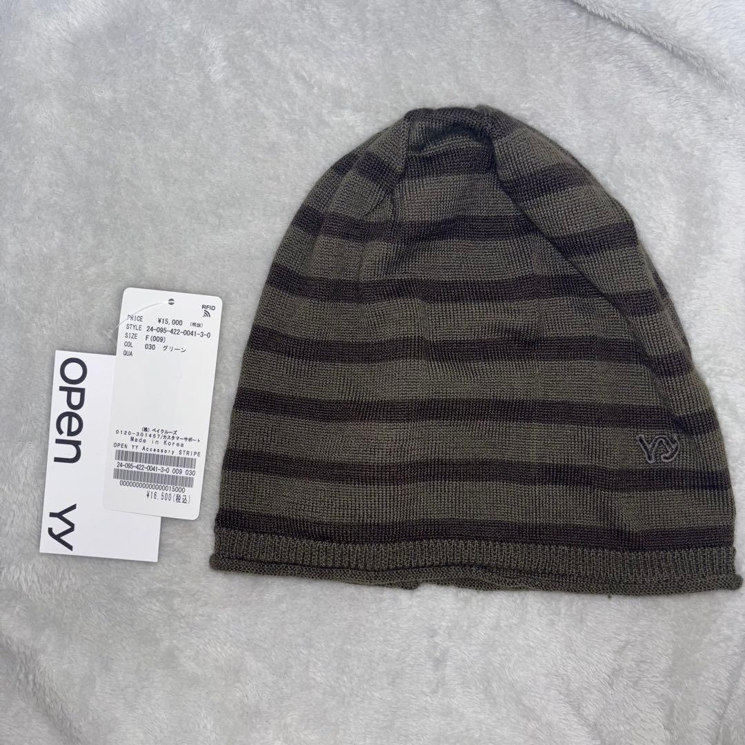 OPEN YY ストライプビーニー　正規品