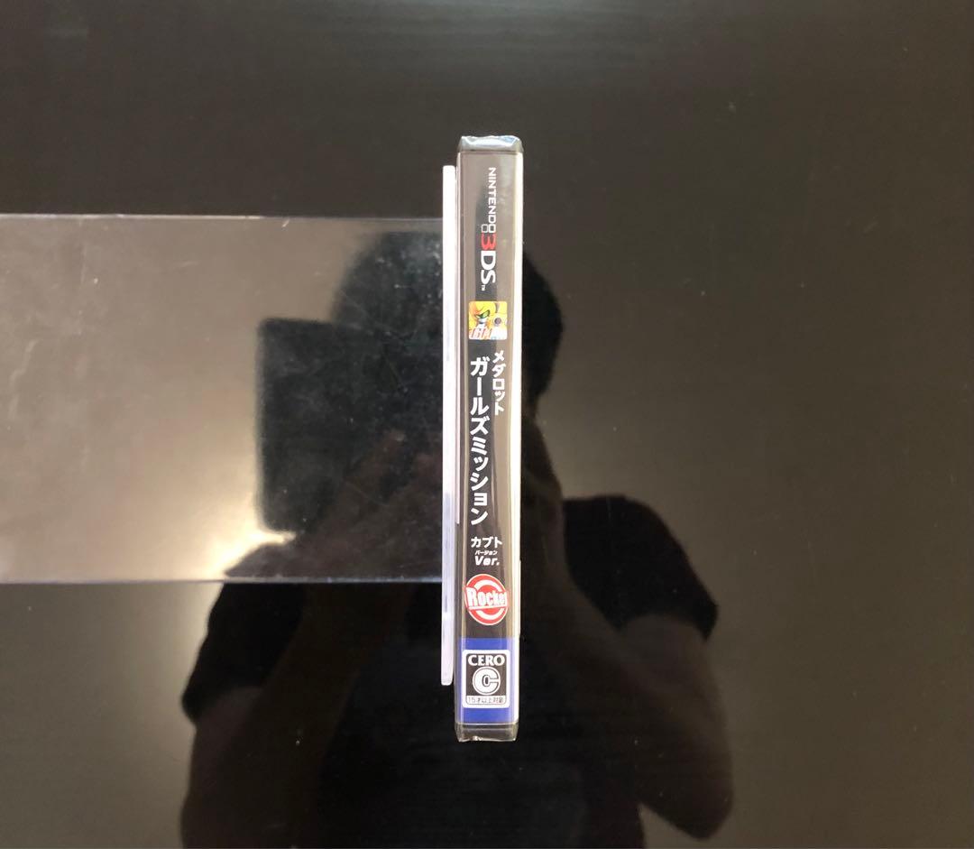 メダロット ガールズミッション カブトVer. 【新品・未開封】 3DS
