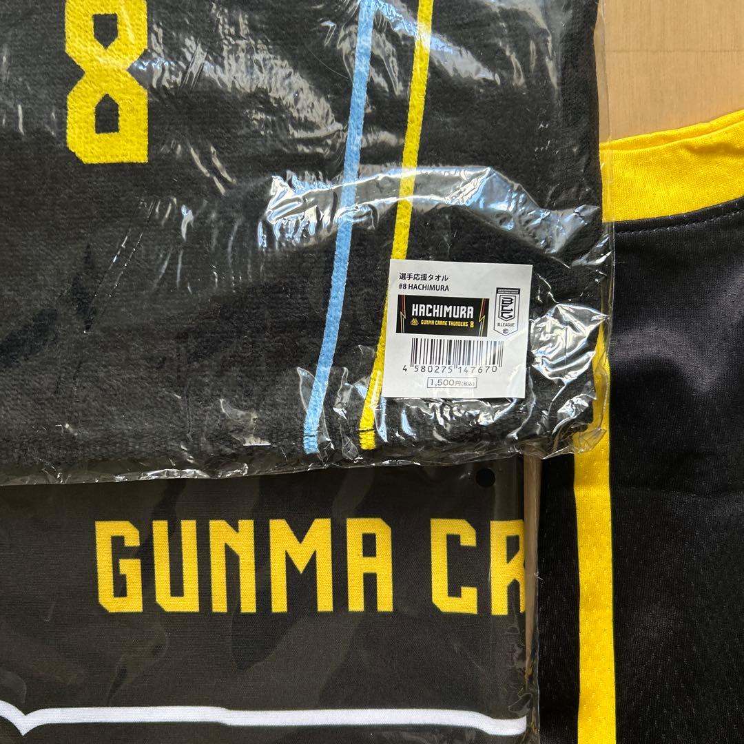 ウェア Under Armour Gunma Crane Thunders XL