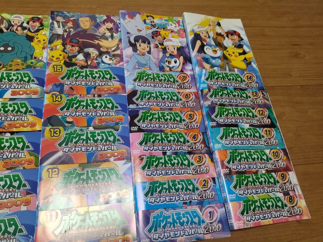 ポケモン・ダイヤモンド＆パール DVD　合計63枚セット