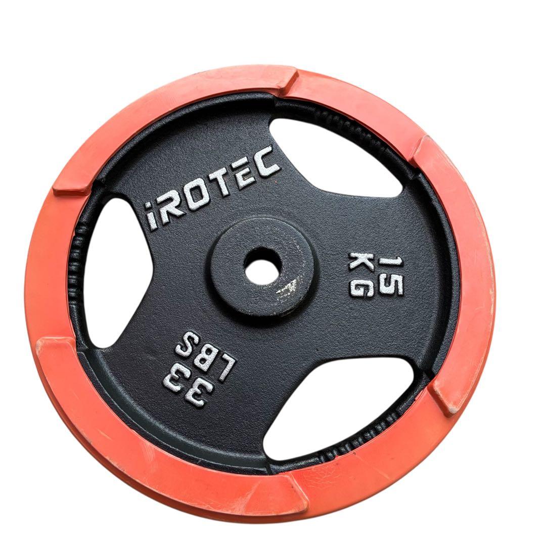 iROTEC アイロテック ダンベル プレート 15kg×2 穴径29mm