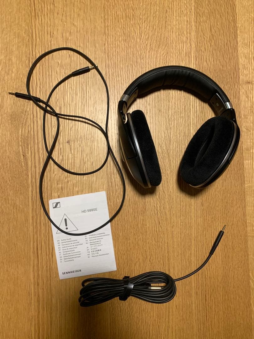 【値下げ】Sennheiser HD599SE