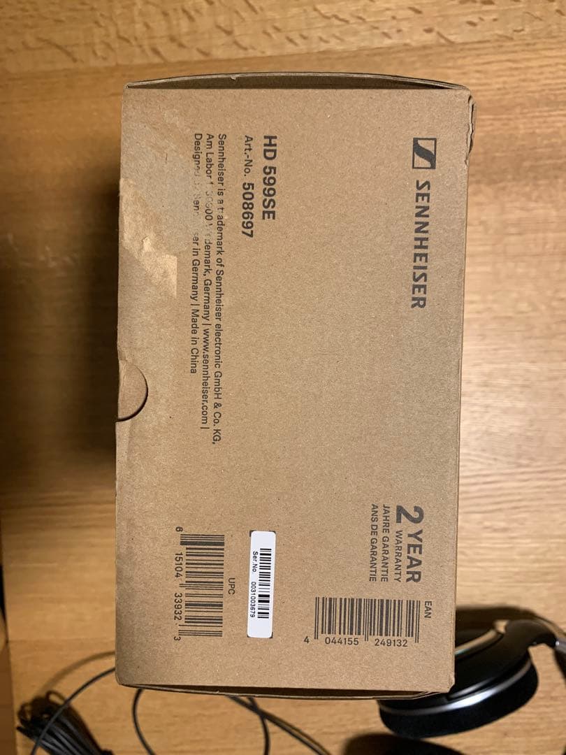 【値下げ】Sennheiser HD599SE