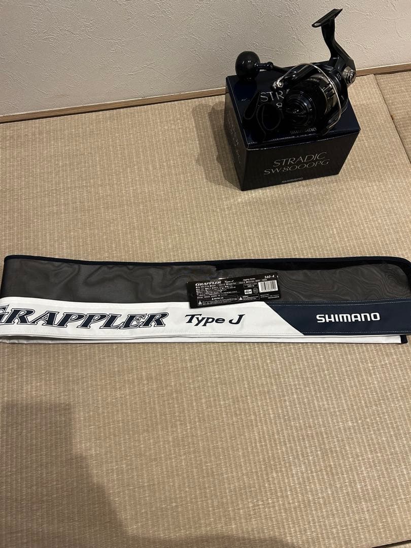 Shimano GRAPPLERロッド & STRADIC SW8000PG