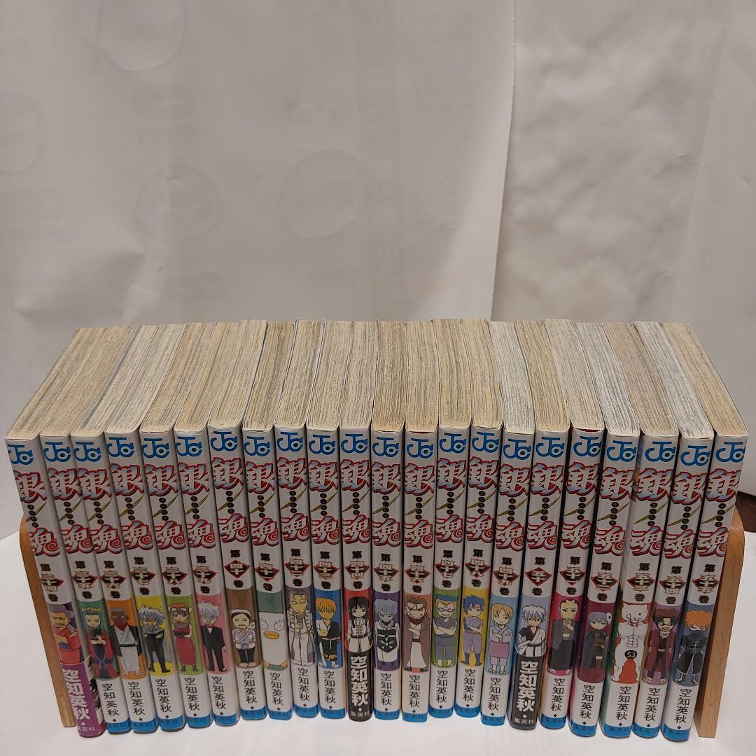 【全巻セット】 銀魂 (ぎんたま) 全78巻+4冊