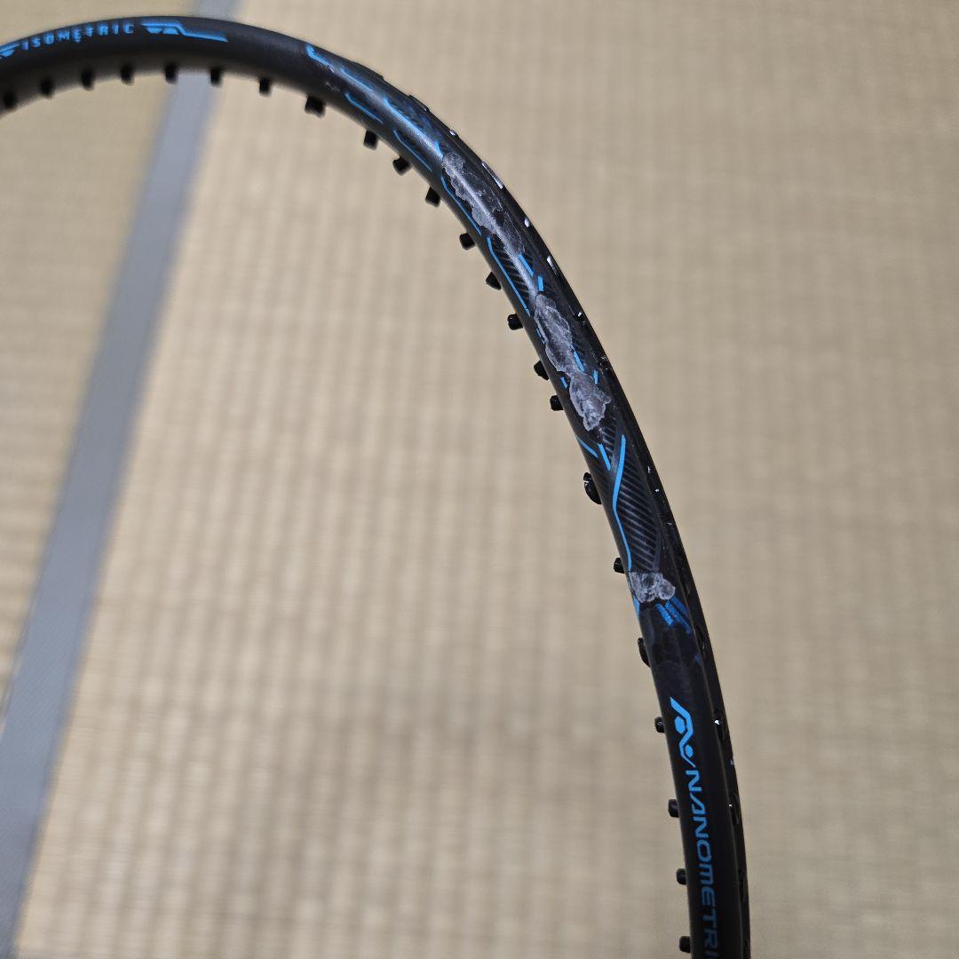 JIN　ボルトリックZフォース2 4U5