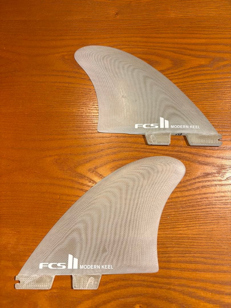 FCS MODERN KEEL サーフボードフィン 2枚セット