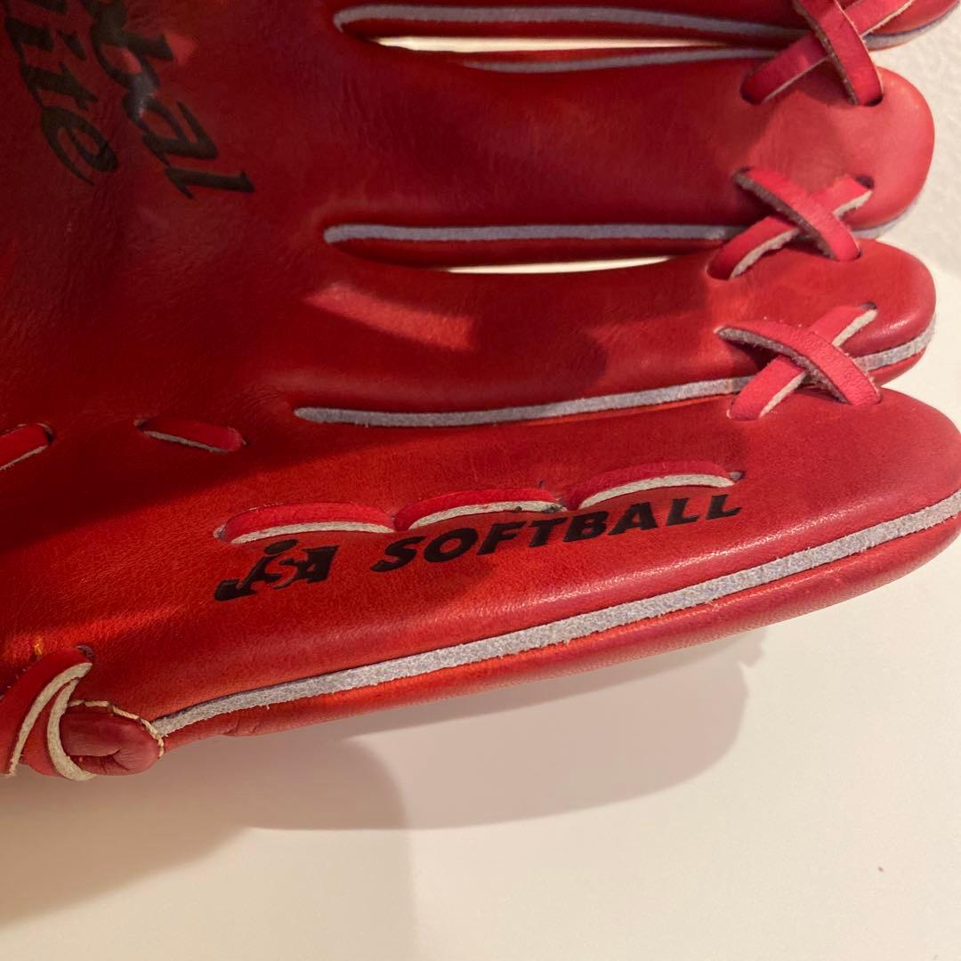 MIZUNO グローバルエリート ソフトボール用 内野手グローブ