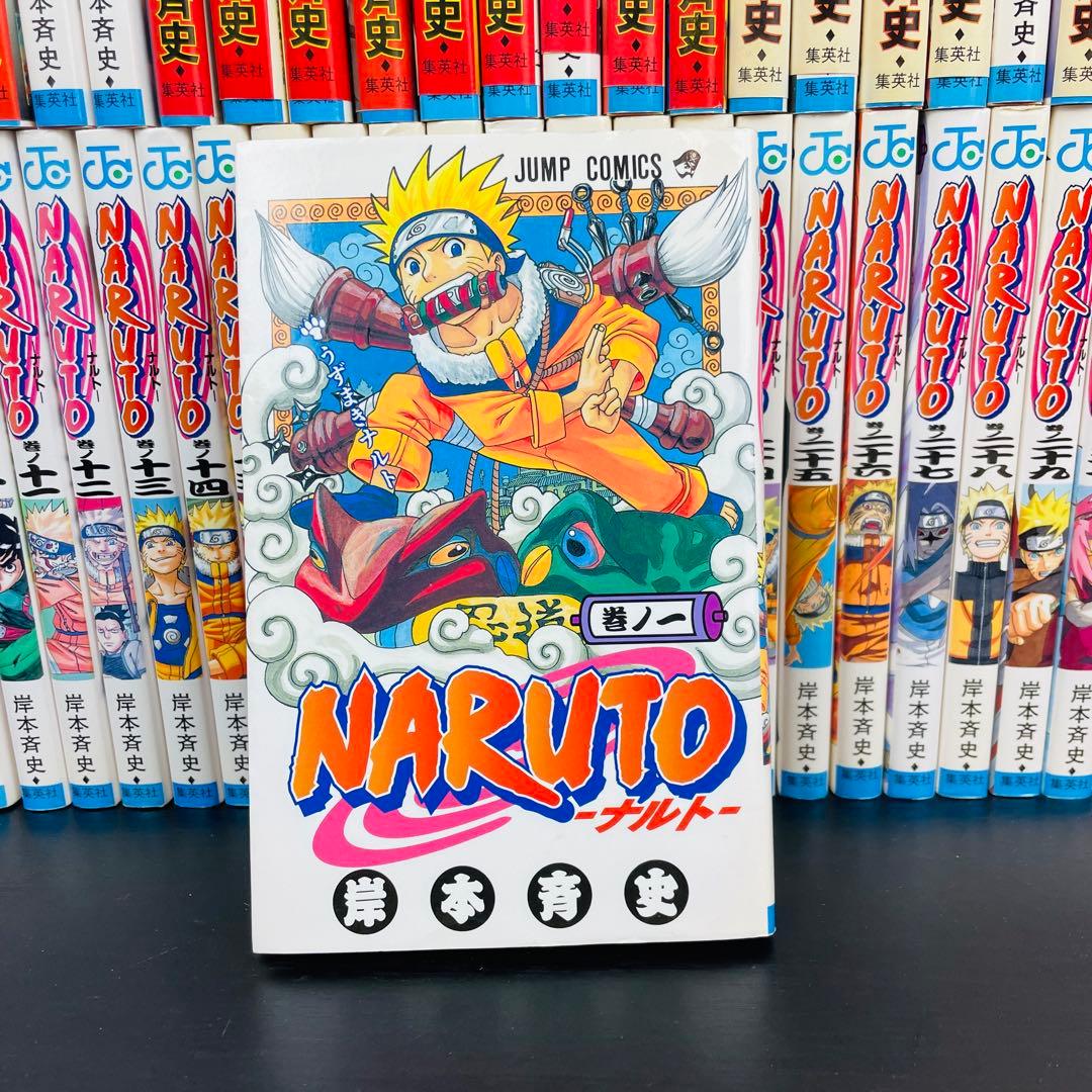 全巻 初版 NARUTO ナルト 全72巻完結セット
