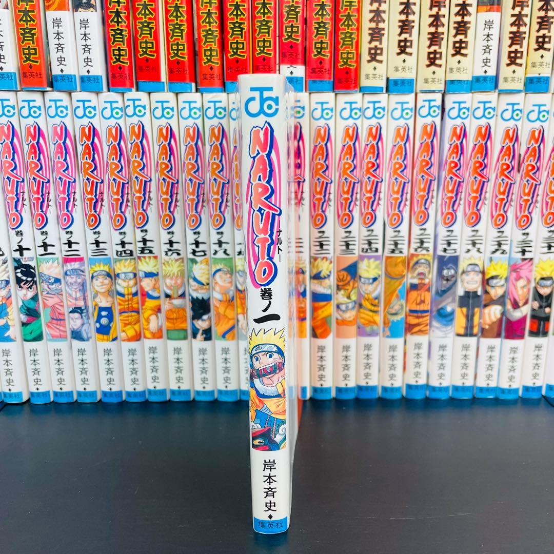 全巻 初版 NARUTO ナルト 全72巻完結セット