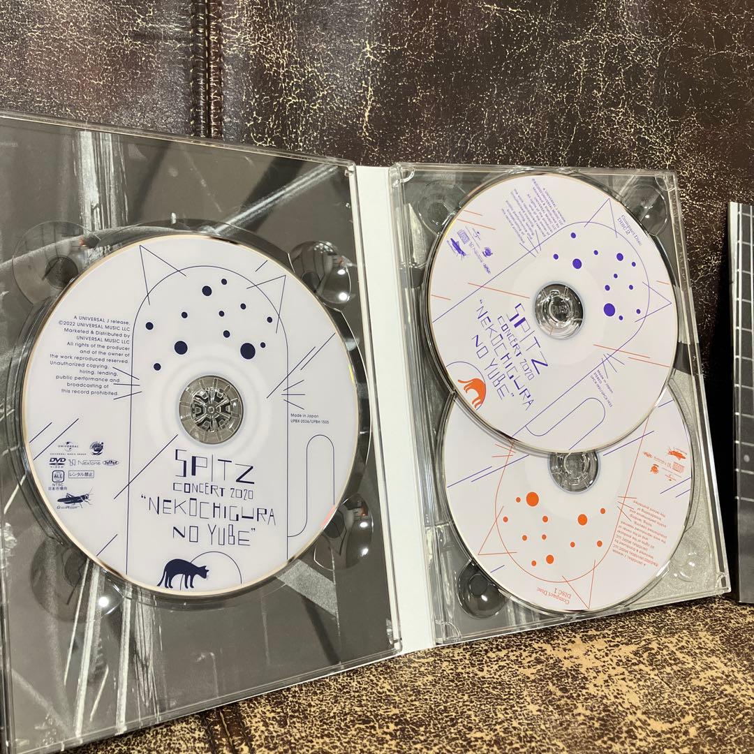 スピッツ コンサート 2020 “猫ちぐらの夕べ” [初回限定盤]
