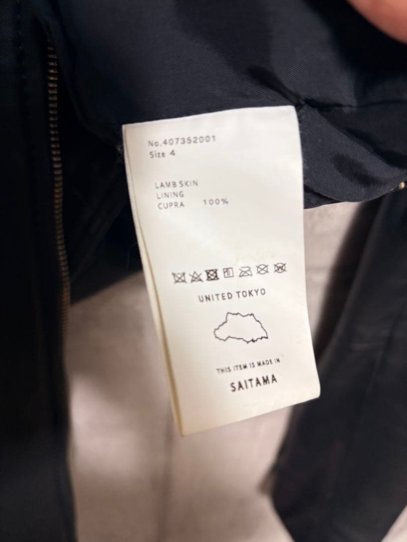 【美品！】UNITED TOKYO ブラック レザージャケット サイズ4