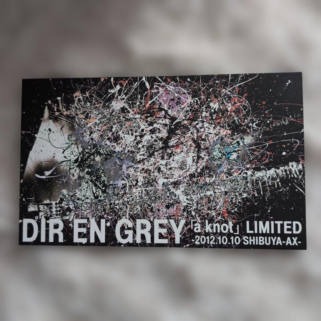 DIR EN GREY『a knot』限定 DVD