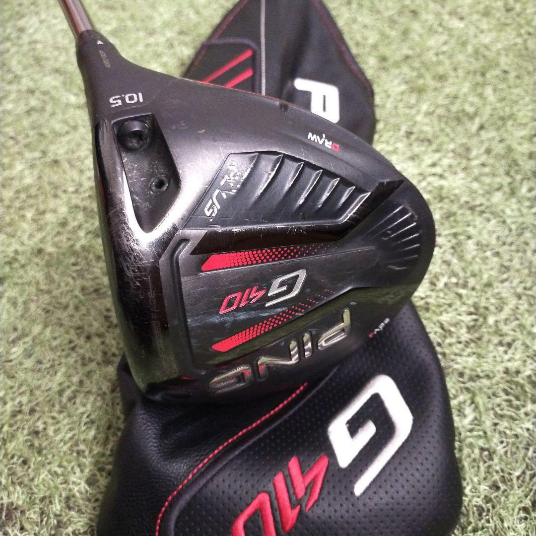 PING G410 PLUS　10.5 　ヘッドのみ