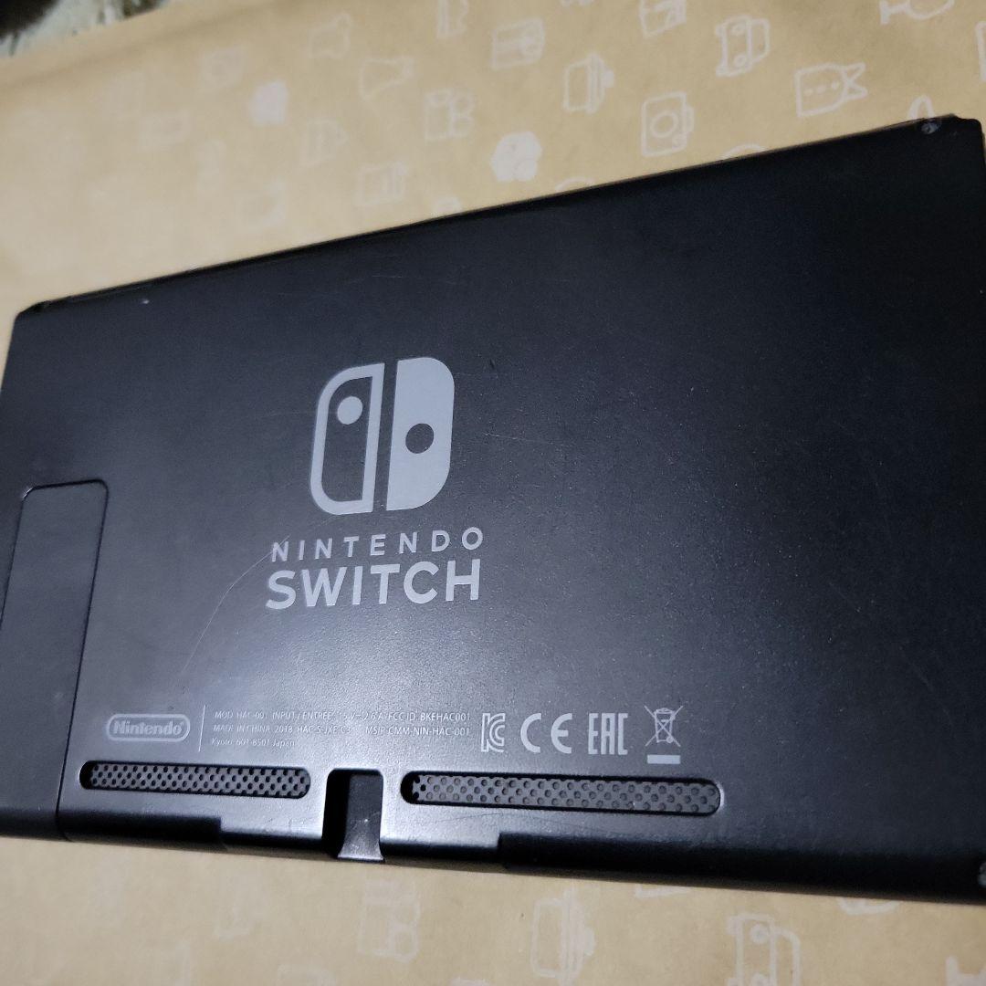 【中古ゲーム機】初期型Switch HAC-001 本体のみ