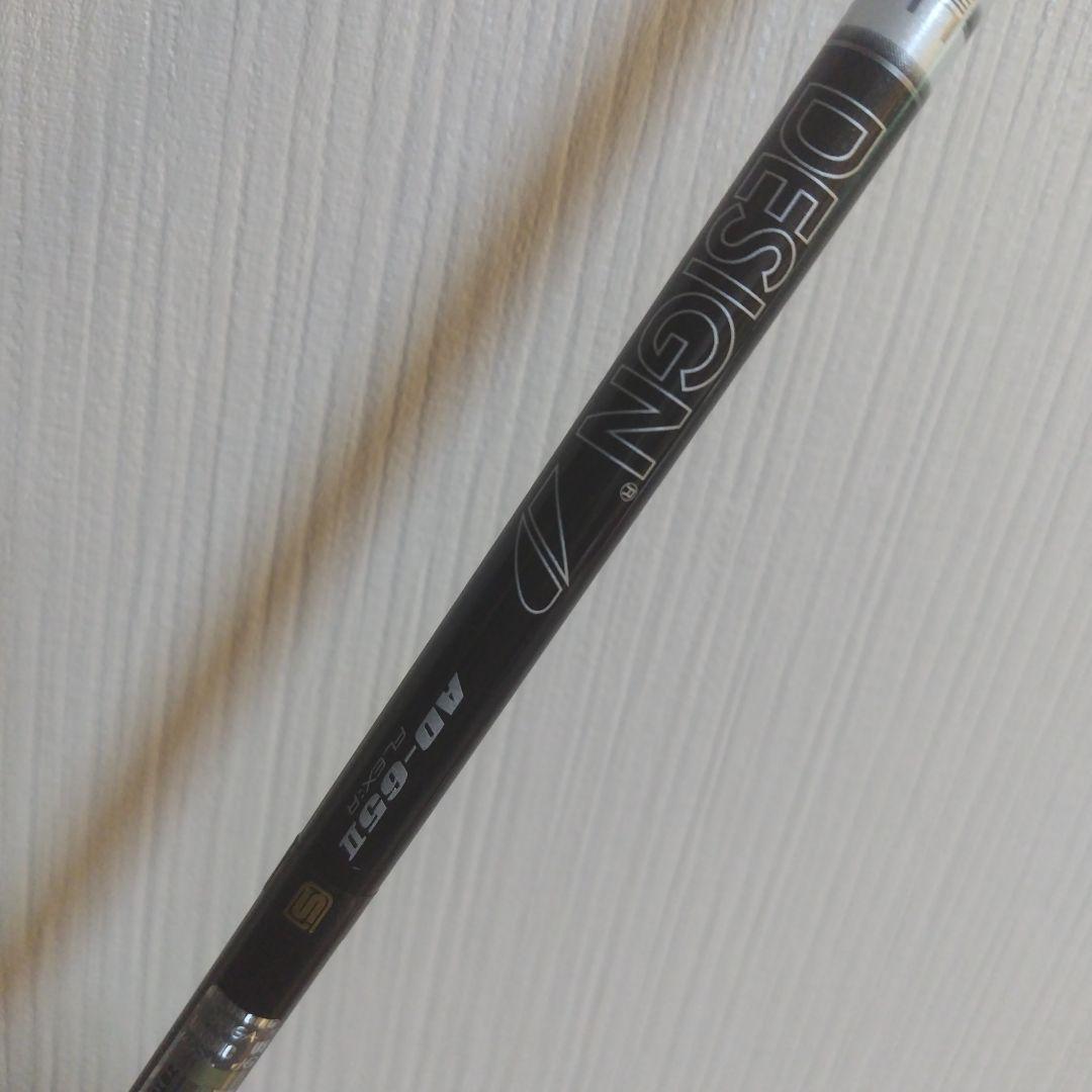 ミズノJPX925HOTLアイアン5番