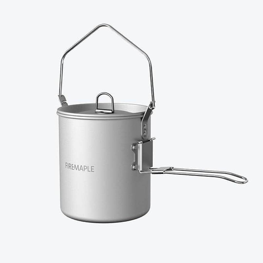 Fire maple Antarcti 1.2L ➕ Frost 0.9L