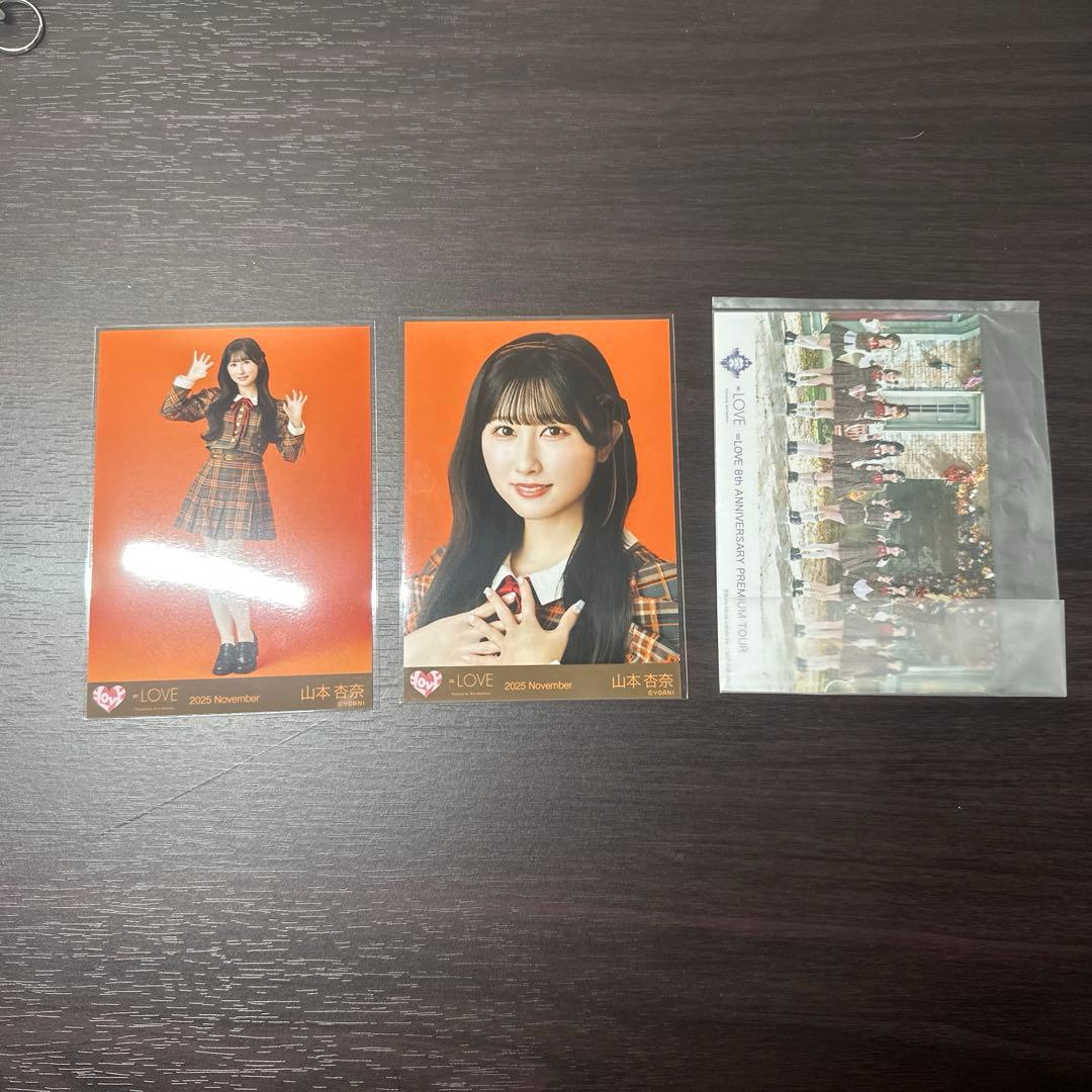 お*る様 ＝LOVE 過去最上キュン　Blu-ray5枚　おまけ付き
