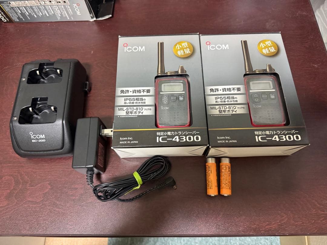 アイコム IC-4300 セット中古