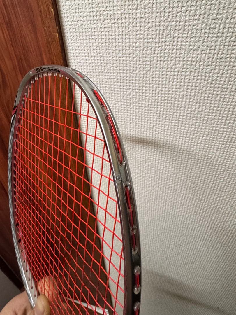 ラケット LI-NING 3D Break-Free 80TD 3U5