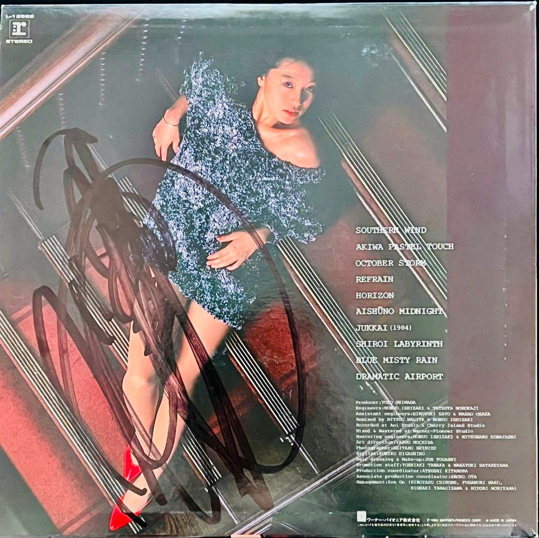貴重/美品 直筆サイン付 中森明菜 POSSIBILITY 直筆サイン付LP1枚