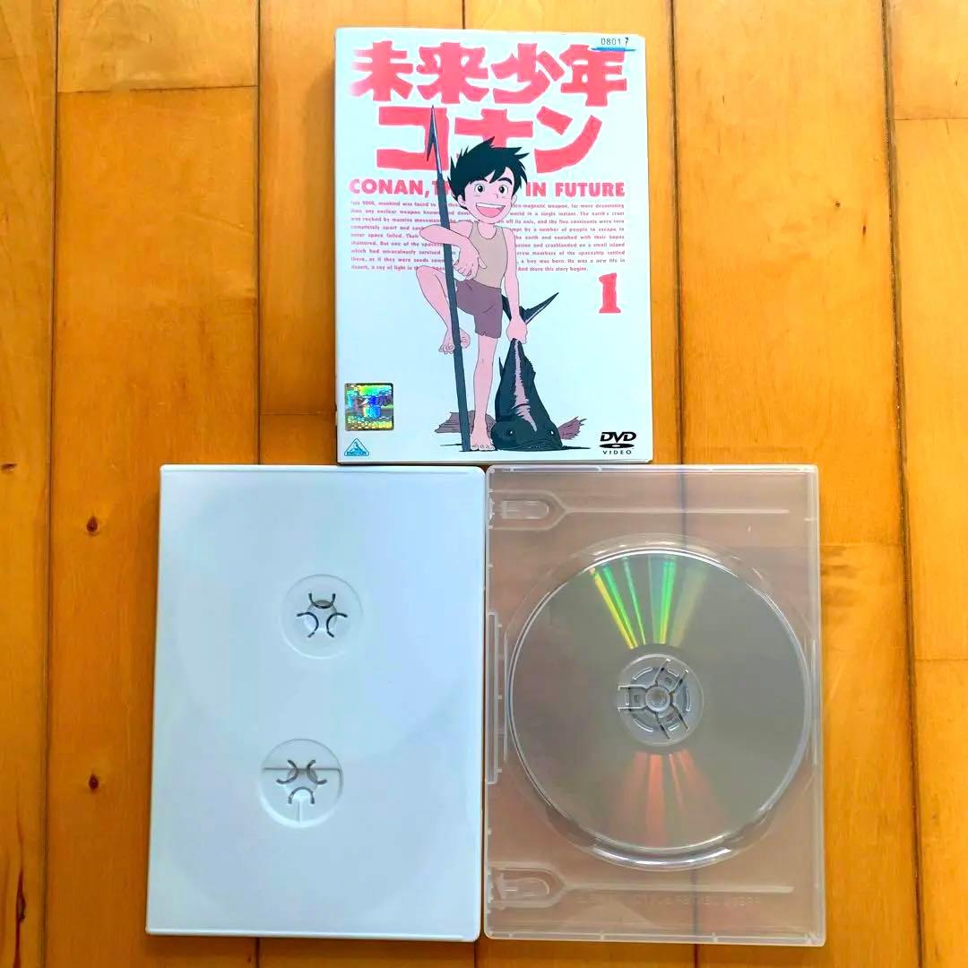 『未来少年コナン』DVD全巻／レンタルアップ