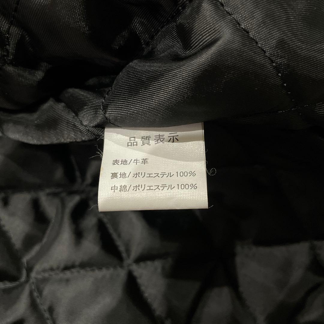 〜00s Bee 本革 シングルライダースジャケット 2XL レザージャケット