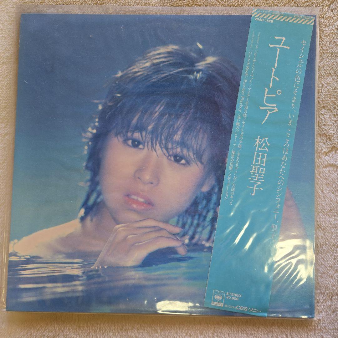 松田聖子 LPレコード コレクション１１枚組
