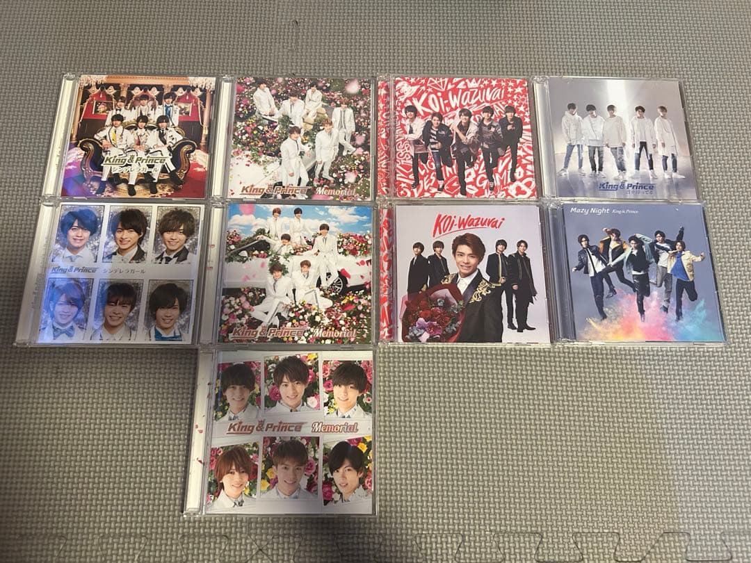 King & Prince CD＆DVD26点まとめ売り