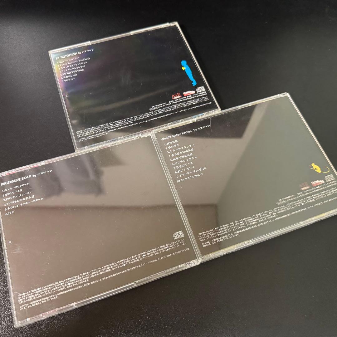 【高騰中】ハヌマーンCDセット