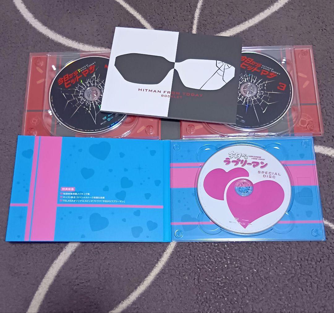 今日からヒットマン DVD-BOX 5枚組 未使用