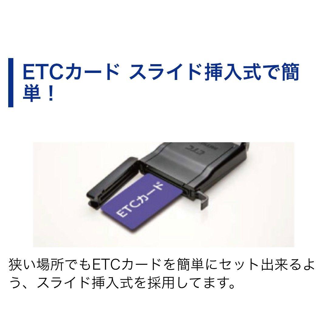 バイク用　ETC　車載器　ミツバ　BE700　 　【1086】