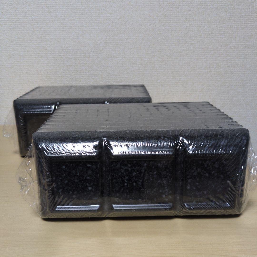 【かほり】三品皿 10個×2セット