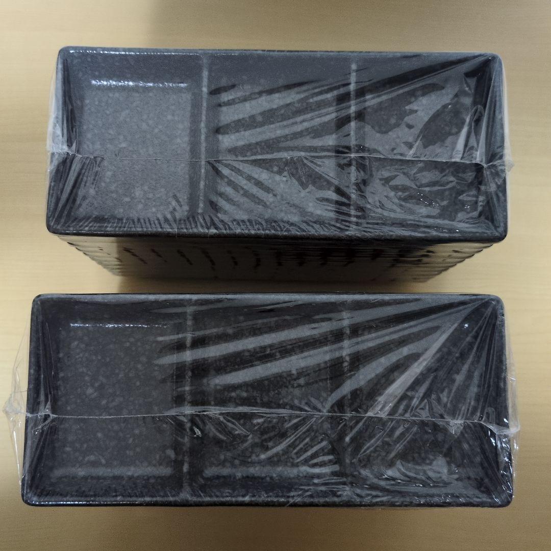 【かほり】三品皿 10個×2セット