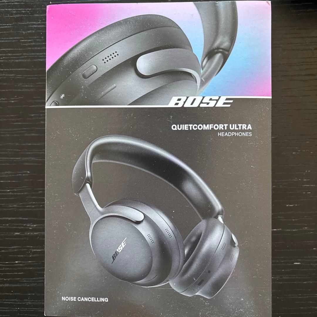 BOSEヘッドホン