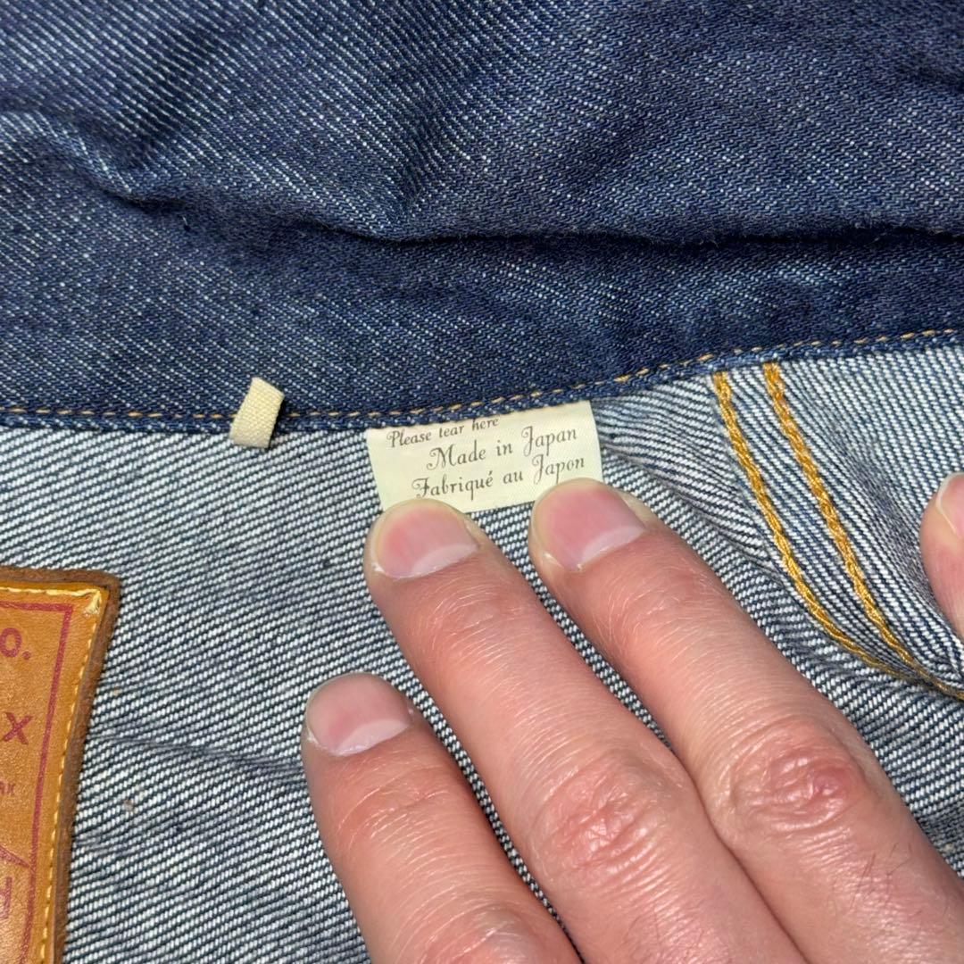 【人気】Levi's vintage clothing 1936 506XX